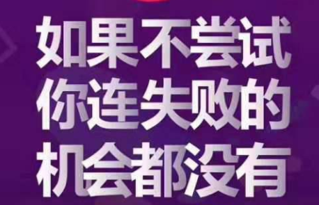 抖音小视频线上培训：打造高权重抖音账号-第1张图片-元素模板抖音培训网